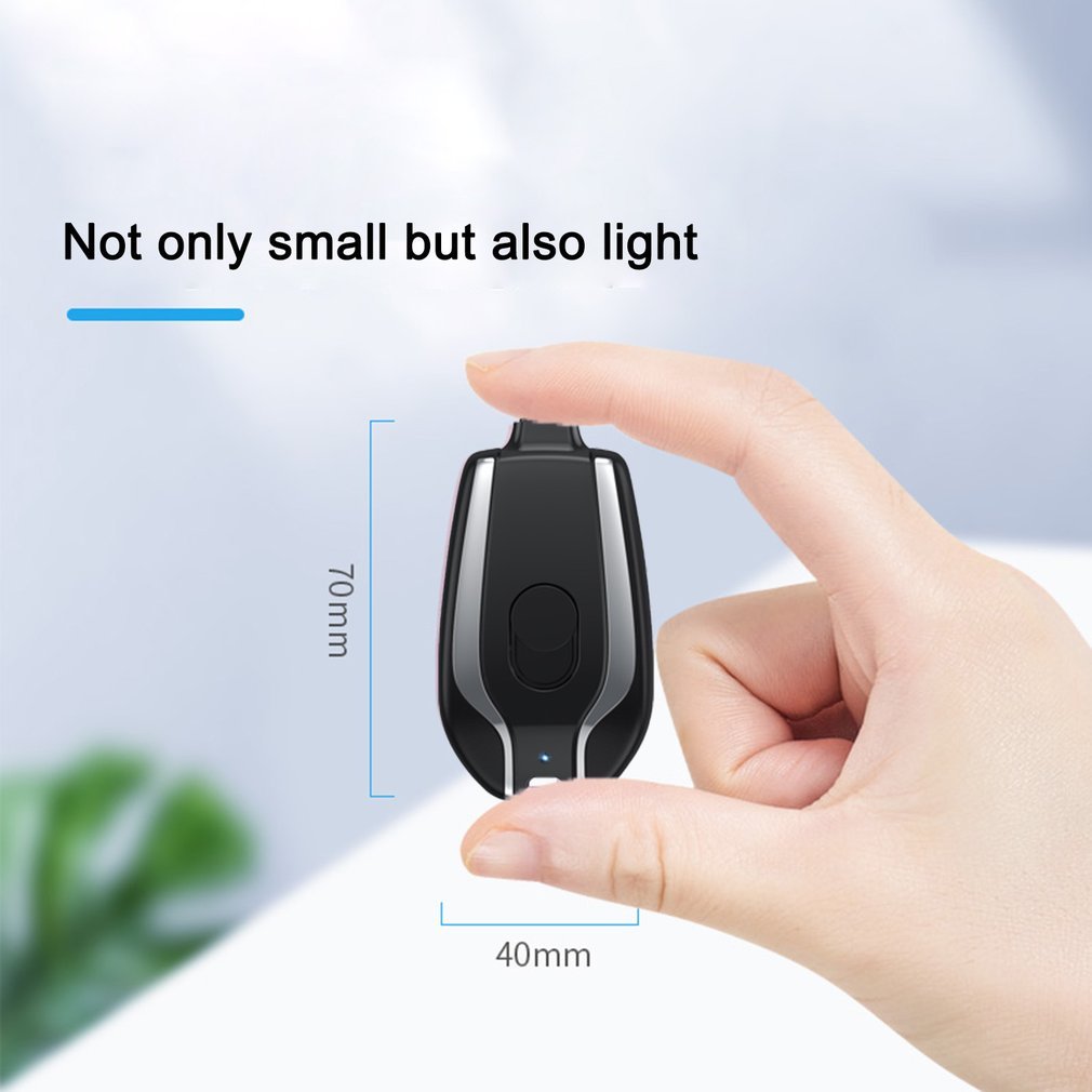 PowerKey