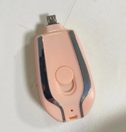 PowerKey