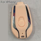 PowerKey